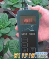 德國STEP MST3000+土壤水分速測儀